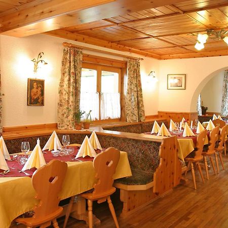 Pension Sonneck Neukirchen am Grossvenediger Exterior photo